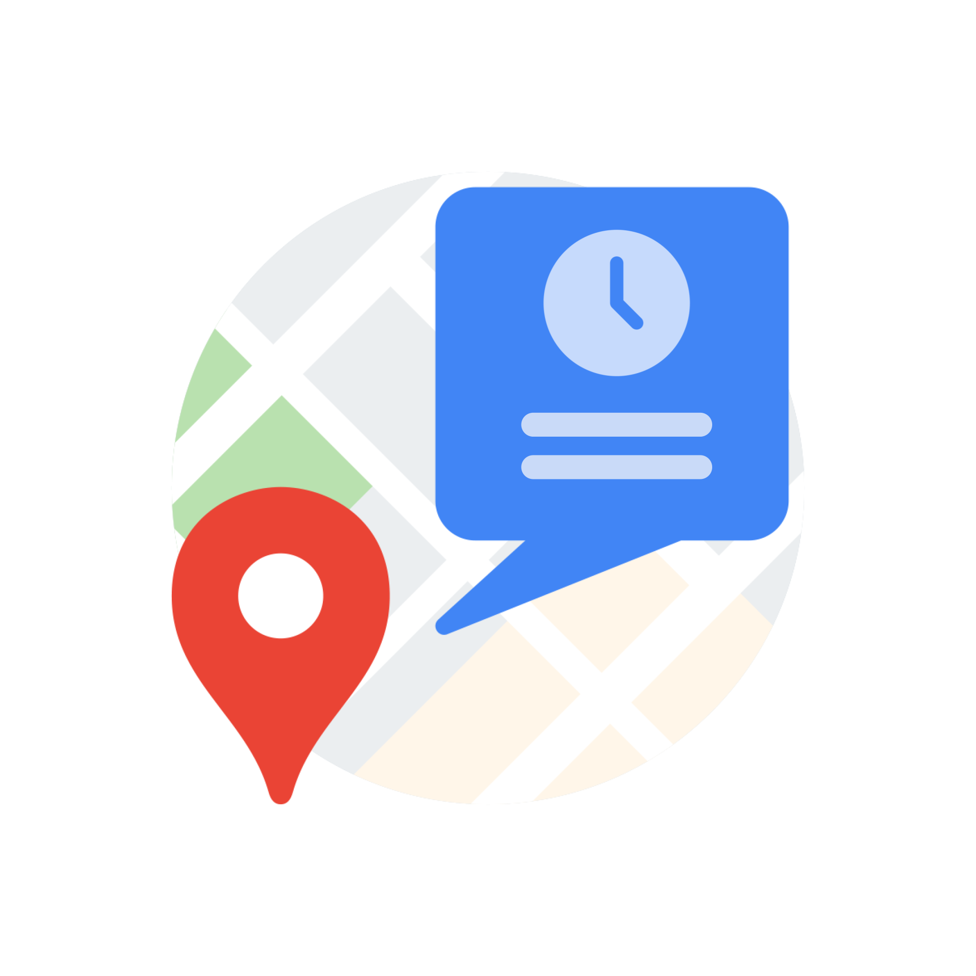 Arrival Detection Session